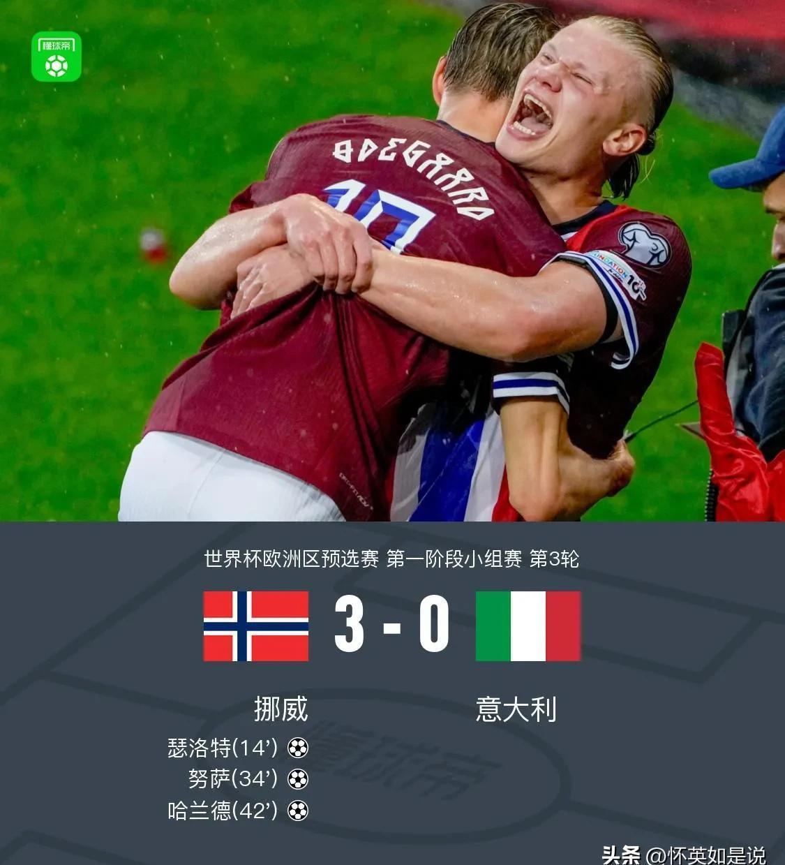 冲刺阶段突围战来临,阿贾克斯围绕葡超遗憾出局,话题不断,控场能力受关注 冲刺阶段突围战来临,阿贾克斯围绕葡超遗憾出局,话题不断,控场能力受关注